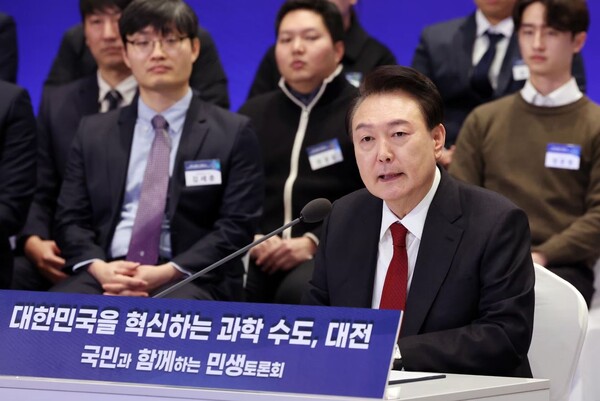 [이슈&]이공계 '스타이펜드' 전면 확대...출연연 자율성 제고