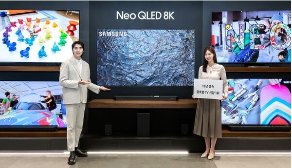 삼성, 프리미엄제품 강세 덕 글로벌 TV시장 18년 연속 1위