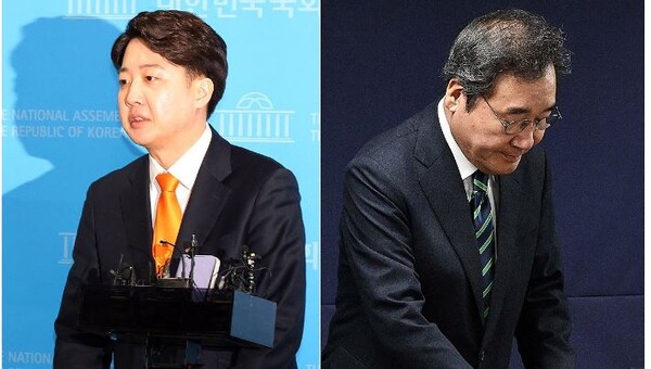 이낙연-이준석 끝내 등돌렸다...제3지대 빅텐트에 '구멍'