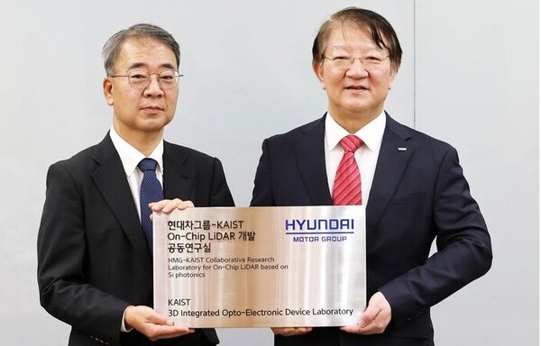 [이슈&]현대차-KAIST, 완전 자율주행차용 차세대 라이더 개발 '맞손'