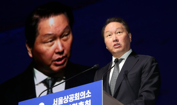 "경제난제 푸는데 좀 더 기여"...최태원 대한상의 3년 더 이끈다