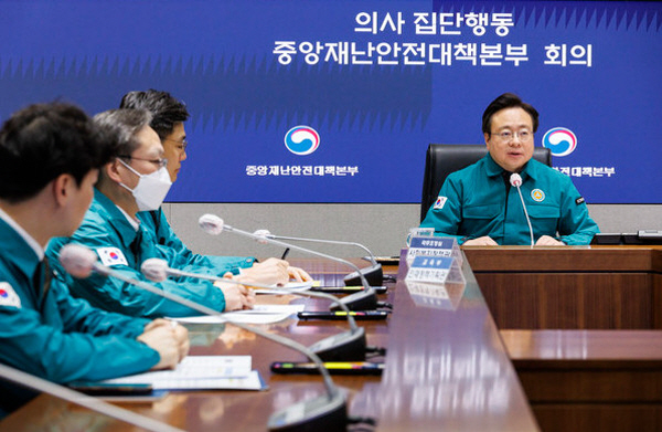 정부 "전공의 불법 집단행동 법따라 조치...현장복귀자는 정상 참작"