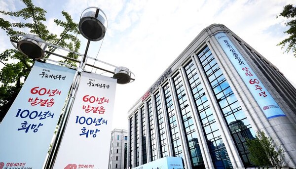 "성공한 기업가에게 배워라"...중기중앙회 '키다리아저씨사업' 본격화