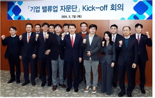 기업밸류업 자문단 떴다…위원장에 조명현 고려대 교수