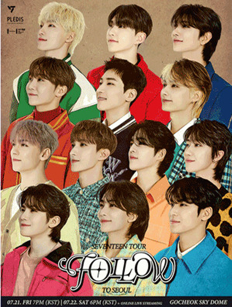 K팝 보이그룹 세븐틴, 日 골드디스크 대상 6관왕 쾌거