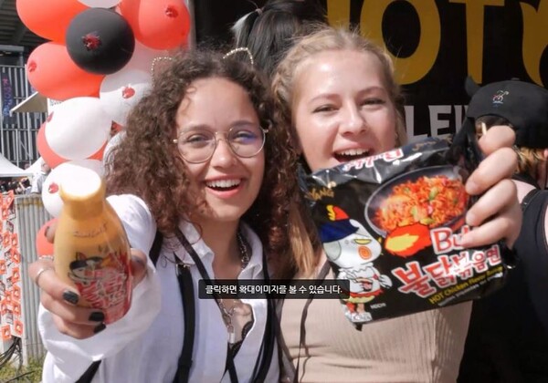 [다시 뛰는 수출(6)]세계인 입맛 사로잡은 K-라면, 수출 효자 '우뚝'