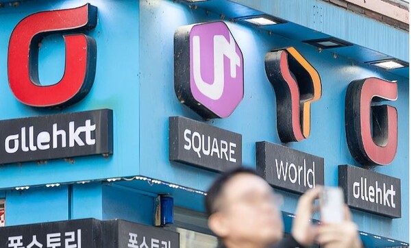 3만원대 5G요금제 시대 활짝...KT 이어 SKT·LGU+도 가세