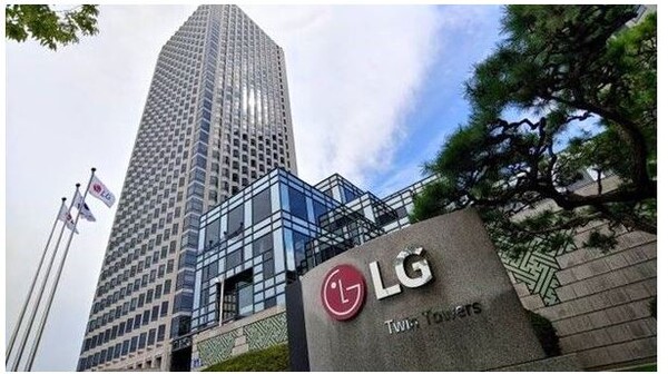 LG그룹, 'ABC' 등 성장산업에 향후 5년간 연평균 20조 뭉칫돈 투자