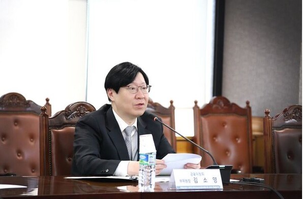 금융권 AI활성화 위한 민관 협의회 발족..."금융기관 AI경쟁력 제고"