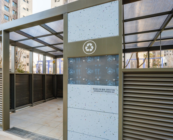 삼표산업, 신소재 ‘친환경 초고성능 콘크리트(UHPC)’ 공급 확대