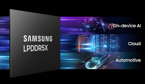 [이슈&]"기술로 뒤집겠다"...삼성, AI 최적화한 고성능 'LPDDR5X' 개발