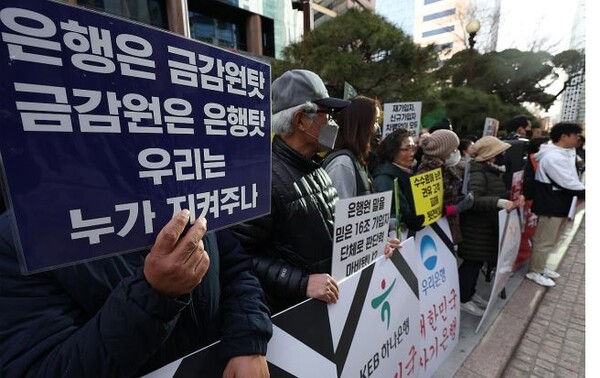 1분기 ELS발행 전분기 대비 74% 급감...홍콩ELS 사태 여파?
