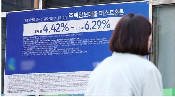 다시 고개 쳐든 가계대출...5대은행 한 달 새 5.6조원 급증