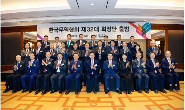 [한컷뉴스]무협 32대 회장단 출범…'확 달라졌다'