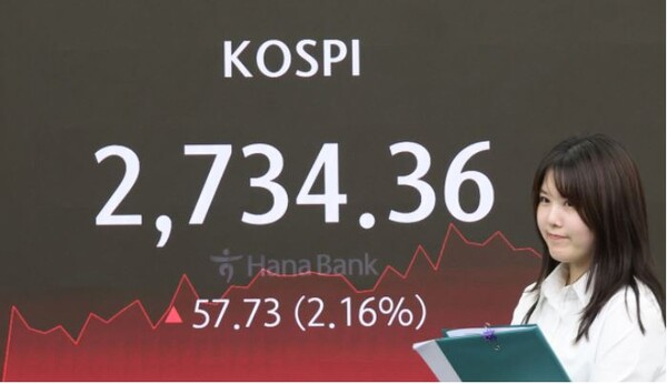 '코스피 2% 이상 급등...K-반도체 듀오가 상승장 견인
