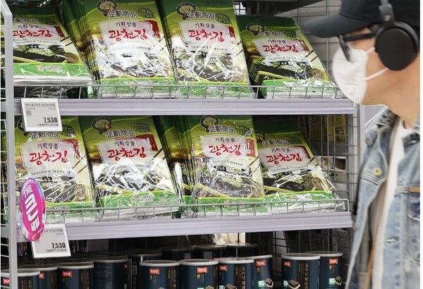 [한컷뉴스]'金김'된 국민반찬, 서민밥상서 사라질라