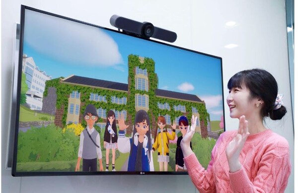 연대 신촌캠퍼스 가상세계에 구현...LGU+, '메타연세' 공개