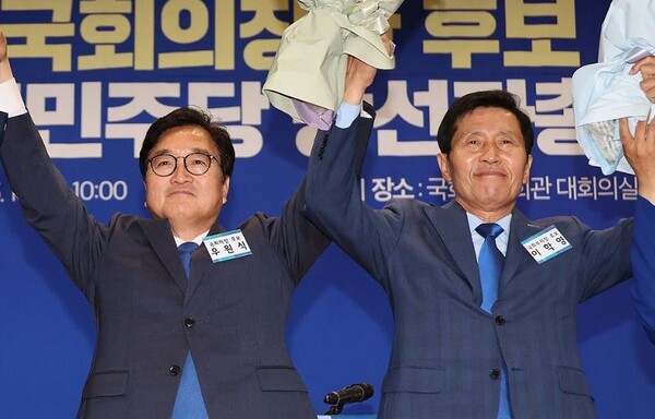 22대 국회 우원식이 이끈다...민주당 의장경선서 과반 확보