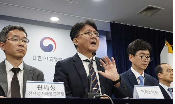 [한컷뉴스]해외 직구금지 논란에 부랴부랴 진화 나선 국무조정실