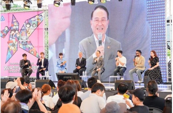 천안 '한류문화엑스포' 성황리에 폐막...닷새동안 31만명 찾아