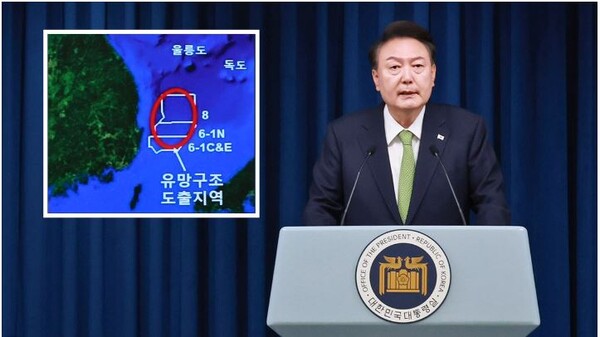 [이슈&]"동해에 대규모 가스·석유 매장 가능성"...韓 '찐 산유국' 반열 오르나