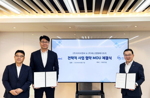 SML메디트리-아라비엔씨, 임상 신뢰성 제고 위한 협력체제 구축
