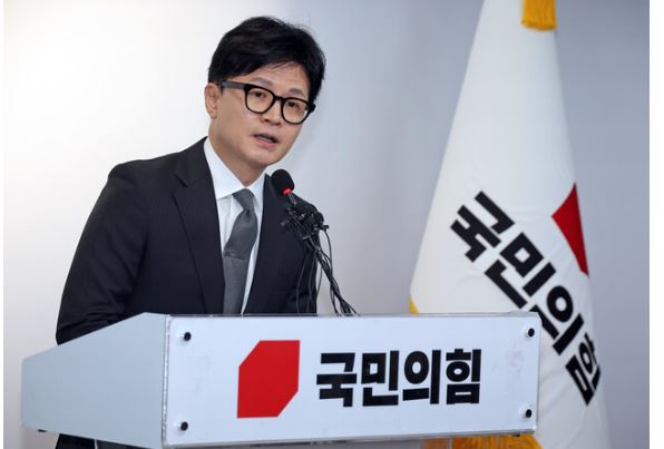 국힘 당권레이스 본격화...韓 등판설에 요동치는 잠재적 후보군