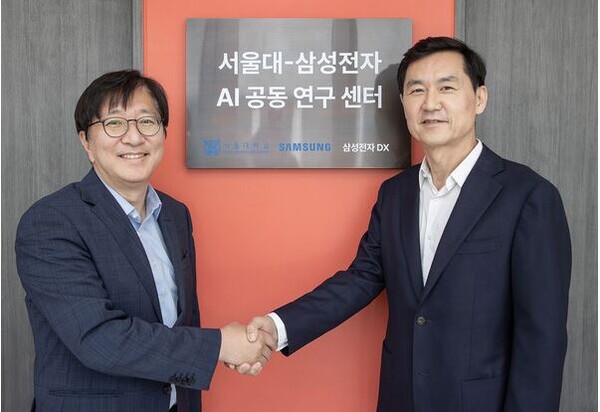 삼성전자·서울대, AI개발 맞손...온디바이스·멀티모달AI에 집중