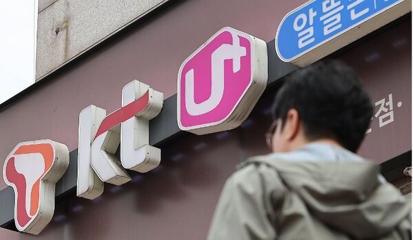 알뜰폰 가입자 증가세 위축...4월, 전달 대비 4분의 1 수준 추락