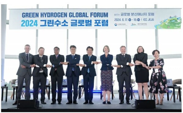 '제주 그린수소 글로벌포럼' 개막...청정수소 활성화 방안 논의