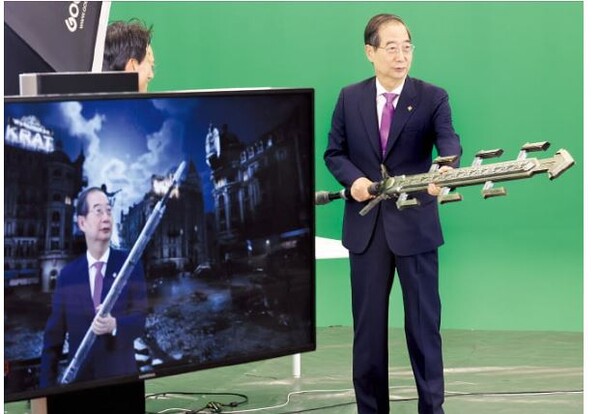 게임·음악·영화...K콘텐츠 한 데 모은 복합문화단지 만든다