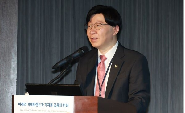 김소영 "인구·기후변화에 새 성장동력 확보 위해 선제적 대응 필요"