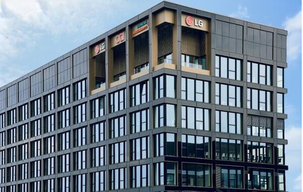 LG전자 獨에어솔루션연구소 설립...유럽 HVAC 전진기지 확보