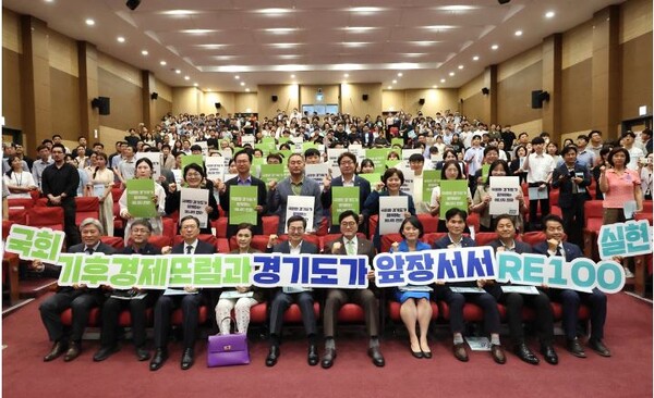 "기후위성·기후보험 준비"...김동연, 국회서 기후대응조치 과시