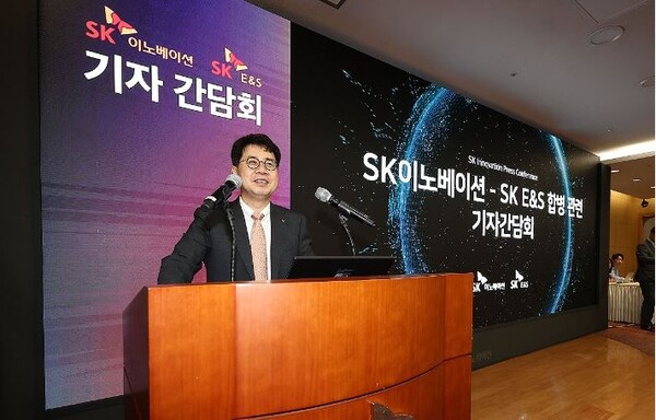 SK 이노베이션-E&S 합병 급물살...합병 시너지 극대화가 과제