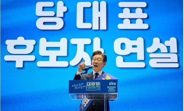 이재명, 주말경선 3연속 압승...민주 전당대회, '싱거운 잔치'