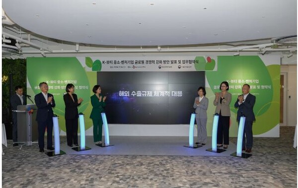 [다시 뛰는 수출(21)]화장품 규제 풀고 지원 늘려 중소 K뷰티 수출역군 육성