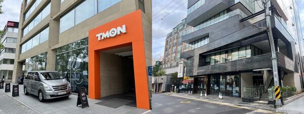 정부, '티메프' 피해 총력 지원...큐텐 구영배, "지분매각해 사태수습"
