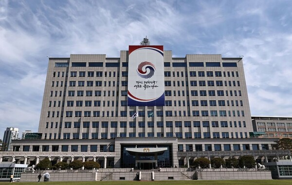 범정부 사이버안보협의회 출범....관계기관 14곳 참여