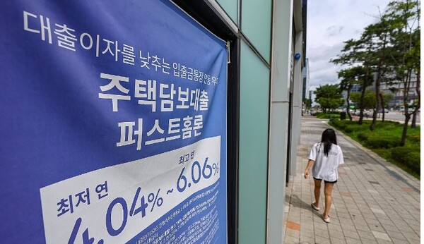 금리인하 발목잡는 가계대출...5대은행 3년3개월만 최대폭↑