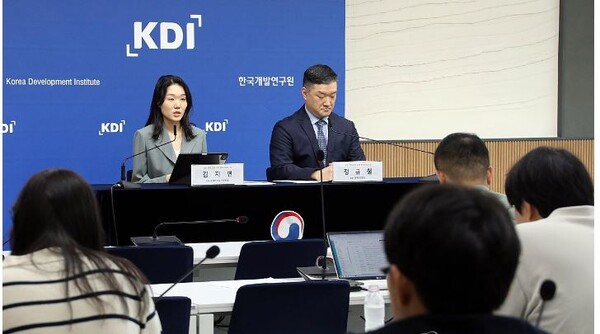 KDI, 성장률 전망치 2.6→2.5% 소폭 낮춰…내수부진 장기화