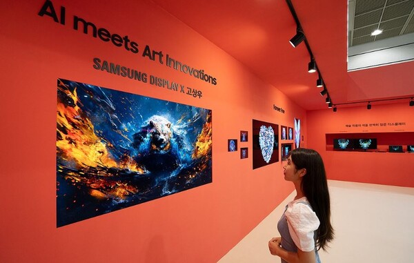 OLED·iLED 등 K디스플레이 차세대 핵심 기술 국제표준화 추진