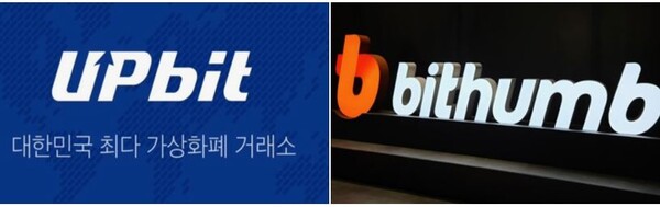 국내 양대 암호화폐거래소 업비트·빗썸, 2분기에 성장세 둔화