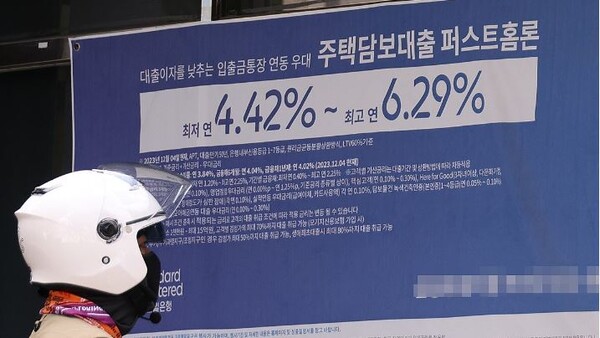 서울아파트값 강세에 2분기 가계빚 1896조...'역대 최대' 기록