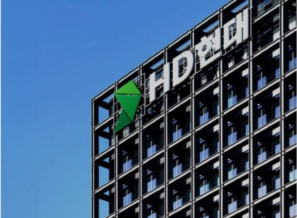 HD현대, 그룹 시총 5위 진입...사상 첫 '빅5'그룹에 명함