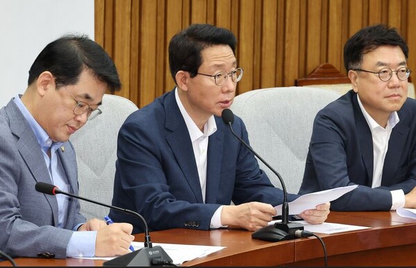 용산 이어 국힘도 "금리동결 아쉬워"...당정, 금리인하 압박?