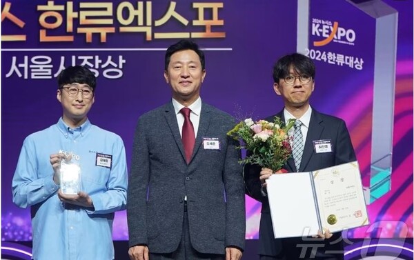 글로벌게임으로 서울 알린 펄어비스, 한류엑스포대상 서울시장상