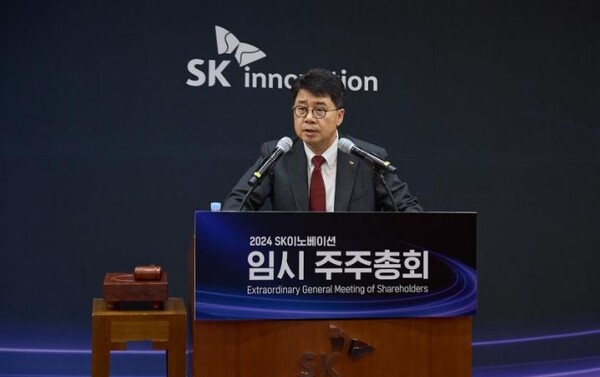 SK이노-E&S 합병안 통과...매출88조 초대형 에너지기업 11월 출범