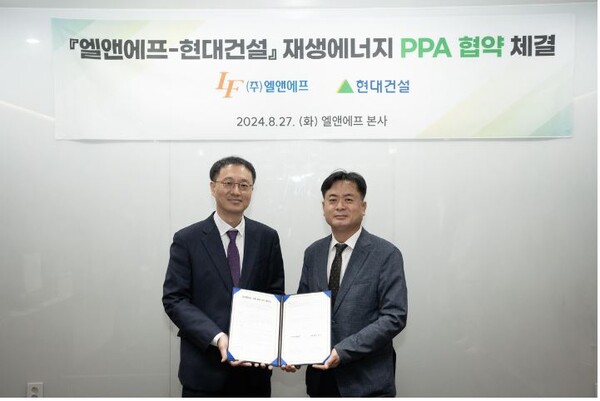 양극재업체 엘앤에프, 현대건설서 태양광 에너지 대량 조달