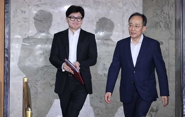 국힘, 정기국회 최우선 입법 '대한민국 체인지업법' 선정